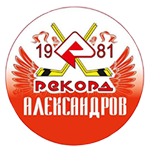 Хоккейная команда рекорд